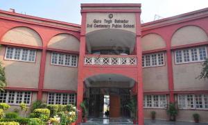 Guru Tegh Bahadur 3rd Centenary Public School, Mansarover Garden, Delhi