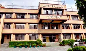 Gurusharan Convent School, Paschim Vihar, Delhi