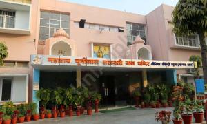 MCL Saraswati Bal Mandir Senior Secondary School, Hari Nagar, Delhi