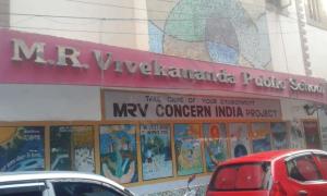 M.R. Vivekananda Model School, Tilak Nagar, Delhi