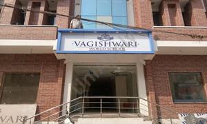 Vagishwari World School