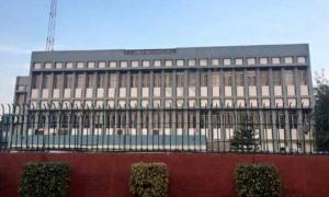 Raghubir Singh Modern School