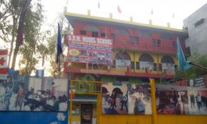 S.D.M Model School, Chander Vihar, Nilothi, Delhi