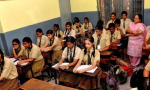 Sanjeevani Public School