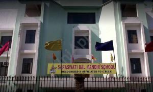 Saraswati Bal Mandir