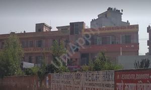 Bharti Vidya Niketan Public School