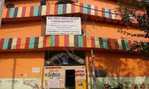 Bal Vidya Model School, Nangloi, Delhi School Building