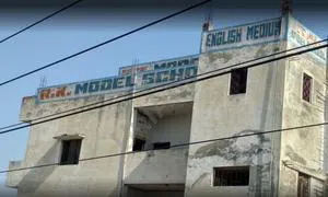 RK Model School, Kotla Vihar, Tilangpur Kotla, Delhi School Building