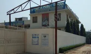 Prince Public School, Tikri Kalan, Delhi School Building