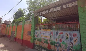 Convent Of Jesus School, Vikas Nagar, Hastsal, Delhi