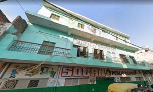 Sodan Public School, Mohan Garden, Uttam Nagar, Delhi