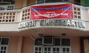 Adarsh Public School, Bali Nagar, Delhi School Building