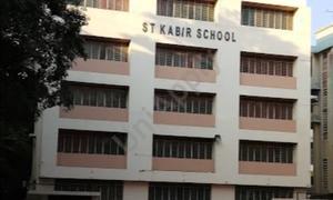 St. Kabir School, Vadodara