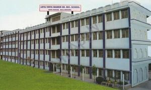 Arya Vidya Mandir Senior Secondary School, Sector 64, Ballabgarh, Faridabad