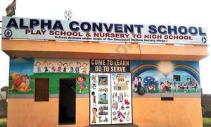 Alpha Convent School, Sector 88, Greater Faridabad, Faridabad