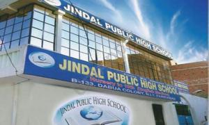 Jindal Public High School, Sector 50, Faridabad