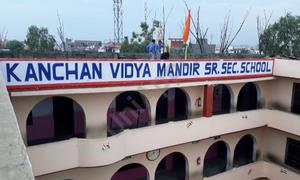 Kanchan Vidya Mandir Senior Secondary School, Sector 56A, Ballabgarh, Faridabad