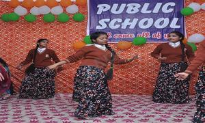 P.D.M Public School, Vinay Nagar, Faridabad