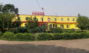 Modern Arya Public School, Saroorpur, Faridabad