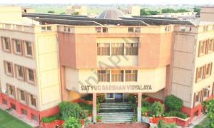 Satyug Darshan Vidyalaya
