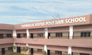 Shiwalik Vidya Niketan School, Dabua Colony, Faridabad