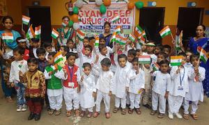 Gyan Deep Public School, Sector 21D, Faridabad