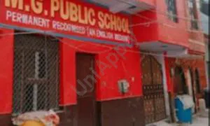 M.G Public School, Sector 23, Faridabad