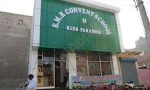 SMR Public School, Dabua Colony, Faridabad