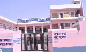 Adarsh Vidya Mandir High School, Adarsh Nagar, Ballabgarh, Faridabad School Building