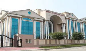 Aravali International School, Sector 81, Greater Faridabad, Faridabad School Building