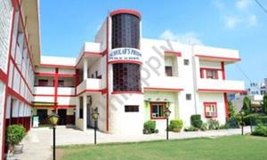 Scholar's Pride Public School, Sector 5, Gurugram