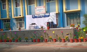 Sucheta Memorial School