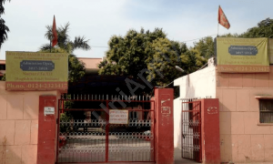 Arya Vidhya Mandir School, Sector 7, Gurugram