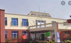 CD International School, Sector 71, Gurugram