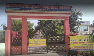 Rashtriya Vidya Mandir High School