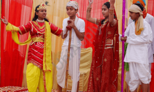 Maharishi Public Senior Secondary School