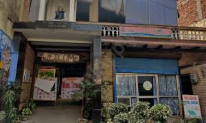 Megha Public School, Sector 58, Gurugram