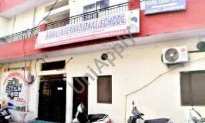 Ranil International School, Madan Puri, Gurugram School Building