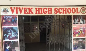 Vivek High School, Sector 39, Gurugram School Building
