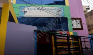 Vivek Midle School, Sector 45, Gurugram School Building