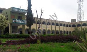 Bal Vikas Senior Secondary School, Mahavir Park, Bahadurgarh
