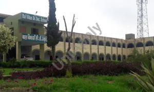 Bal Vikas Senior Secondary School, Mahavir Park, Bahadurgarh School Building