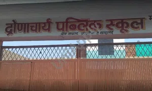 Dronacharya Public School, Dev Nagar, Bahadurgarh School Infrastructure
