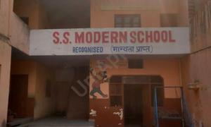 S.S. Modern School, Rajputana Mohalla, Panipat