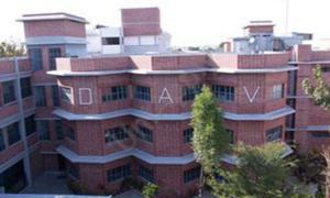 Dav Centenary Public School, Samalkha, Panipat
