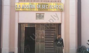 S D Modern Senior Secondary School, Devi Mandir Road, Panipat