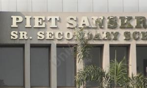 Piet Sanskriti School, Huda, Sector-25, Panipat