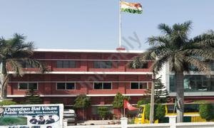Chandan Bal Vikas Public School, Village Atta, Panipat