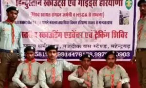Lsbt Public Senior Secondary School, Panipat