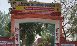 Saraswati Shiksha Mandir High School, Panipat